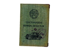 	  ����������� ��: ���� (������� | ������) ������� ��� �������� "Folktale" (�����) ������� ��� �������� "Folktale" (�����) 550 ���. 	 ������� ��� �������� "�ruise island" ������� ��� �������� "�ruise island" 500 ���. 	 ������� ��� �������� / ���������� ��