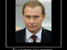 12.02.2011 17:46:42