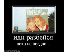 12.02.2011 17:48:46