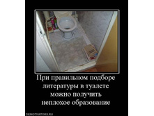 12.02.2011 17:51:20