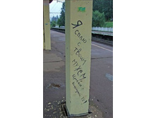 12.02.2011 17:51:28