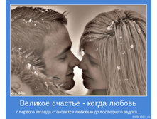 516591c4bce1a1640bfc212dcb1_prev.png