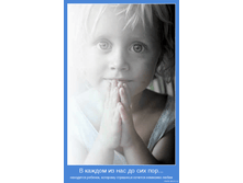 a12a256bbae1fb6c6d69b25807b_prev.png