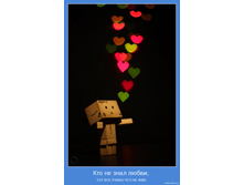b263cccb08e6ec704ffdde3006b_prev.png