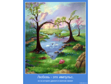 c527e87799004f2189810d21f30_prev.png