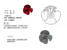 c03a92520899.jpg
