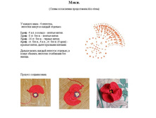 0733143484ae.jpg