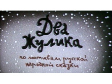 95002_01_w464_h260_fc.jpg