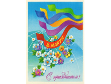 0_2de67_7376f902_XL.jpeg