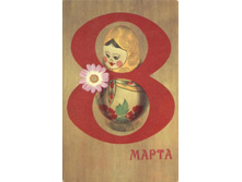 1971__8_�����_(�196).JPG