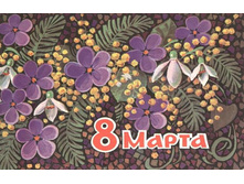 1975__8_�����_(�207).JPG