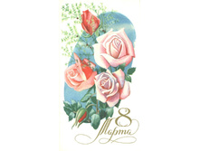 1977__8_�����_(�211).JPG