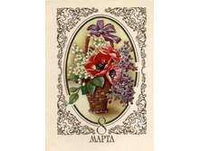 1985__8_�����_(�227).jpg