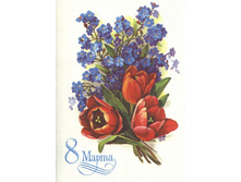 1985__8_�����_(�228).JPG
