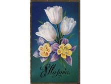1986__8_�����_(�229).jpg