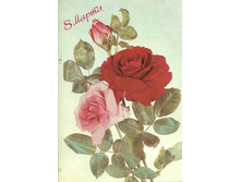 1987__8_�����_(�232).JPG