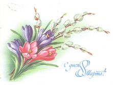 1987__�_����_8_�����!_(�233).JPG