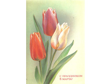 1987__�_����������_8_�����!_(�231).JPG