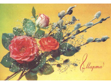 1990__8_�����_(�244).JPG