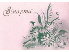 1992__8_�����_(�247).jpg