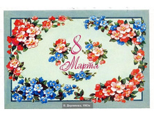 Drawn USSR flowers - kuzoffkova - ���-������� Picasa_1297613570930.jpeg