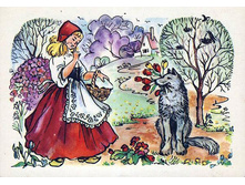 Komarova, 1984, not used1.jpg