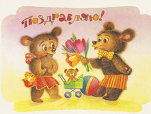 SCAN0745.JPG