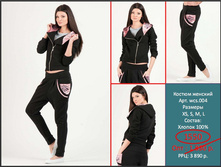 ������� S,L,XL