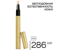 256�