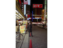 File0100.jpg