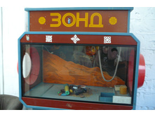 img 045.jpg