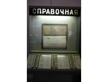 img 052.jpg