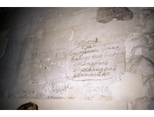 File0213.jpg