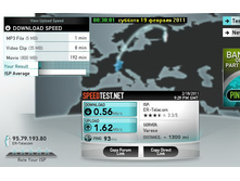 ����� �������� ����� Speed 20110218-04.jpg