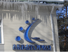DSCN3908.JPG