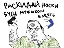 10.03.2011 22:29:13