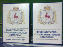 DSC01225.JPG