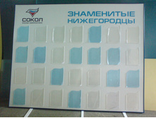DSC01228.JPG