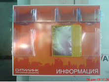 DSC01154.JPG