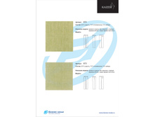 �872-�873.jpg