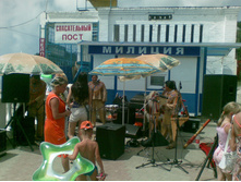 29062008.jpg