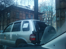 IMG_20101110_154259.jpg