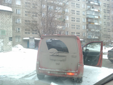 IMG_20110319_092857.jpg