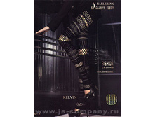 182 ���. kelvin_ballerina_legginsyi