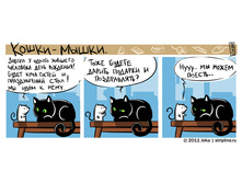 22.03.2011 10:23:12