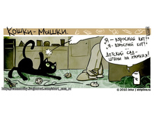 22.03.2011 10:24:03
