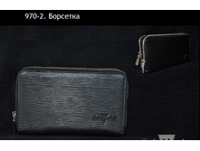 970-2.jpg