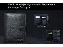 2000F.jpg