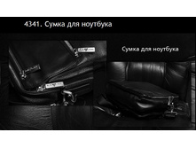 4341 ����� ��� ��������.jpg