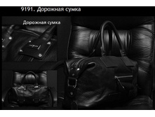 9191.jpg